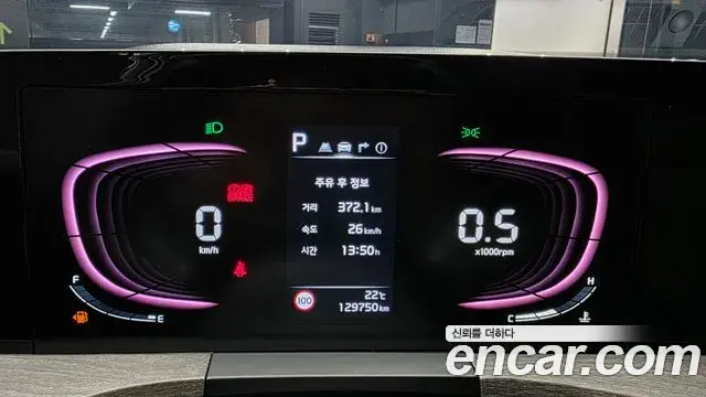 Kia K8 2023 — Photo 8/20