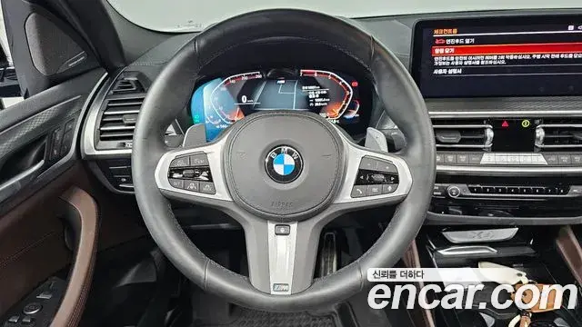 BMW X4 2025 — Photo 13/20