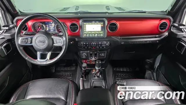Jeep Wrangler 2021 — Photo 7/20