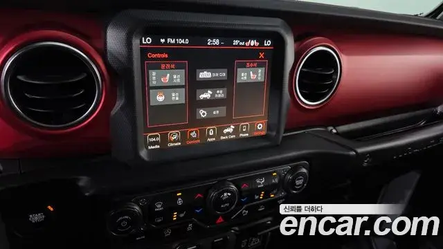 Jeep Wrangler 2021 — Photo 17/20