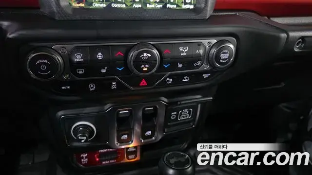 Jeep Wrangler 2021 — Photo 18/20