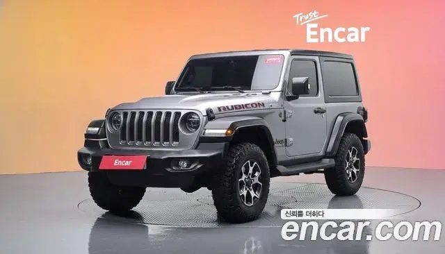 Jeep Wrangler 2021 — Photo 1/20