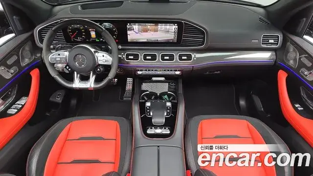 Mercedes-Benz GLE-Class 2023 — Şəkil 7/20
