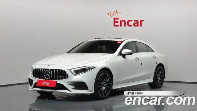 Mercedes-Benz CLS-Class, 2020