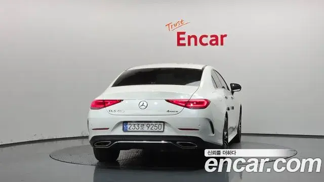 Mercedes-Benz CLS-Class 2020 — Photo 4/20