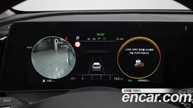 Kia Sportage 2021 — Photo 8/20