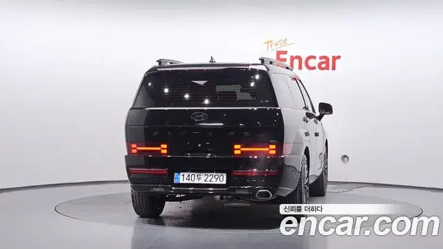 Hyundai Santa Fe 2025 — Şəkil 4/20