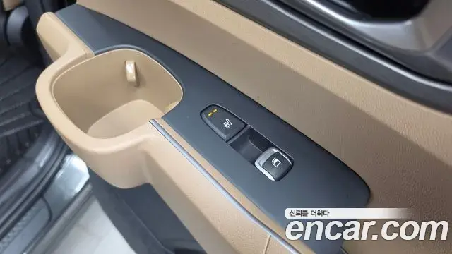 Kia Sorento 2024 — Şəkil 19/20