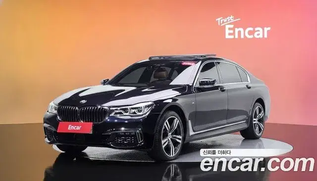 BMW 7 Series, 2019