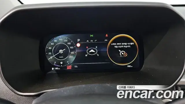 Kia All New Morning 2026 — Şəkil 8/20