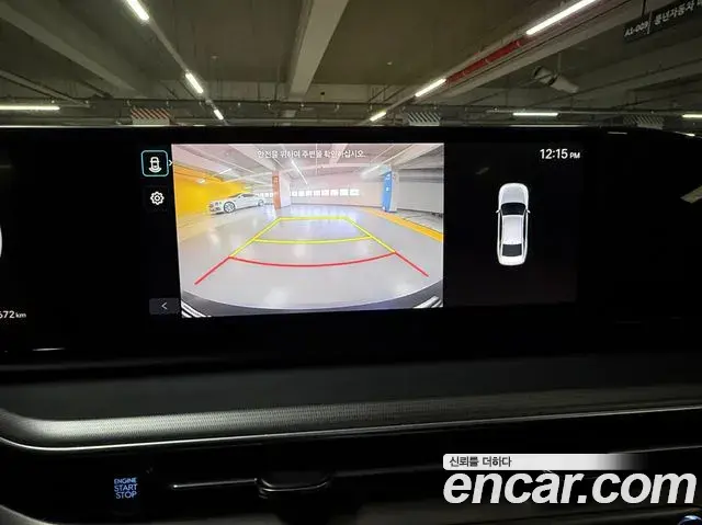 Hyundai Grandeur 2023 — Photo 15/20