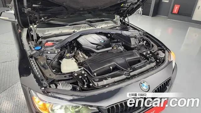 BMW 4 Series 2020 — Şəkil 20/20
