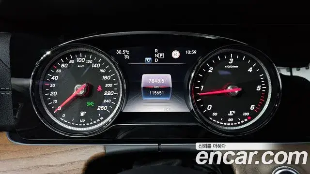 Mercedes-Benz E-Class 2020 — Фото 8/20