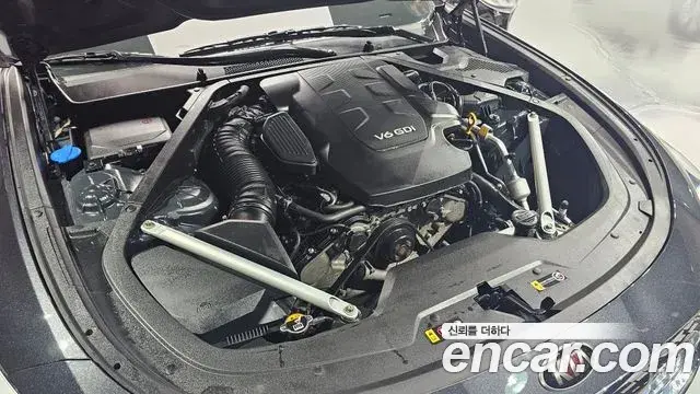 Kia The K9 2020 — Photo 6/20