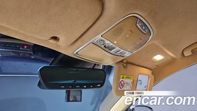 Kia The K9 2020 — Photo 20/20