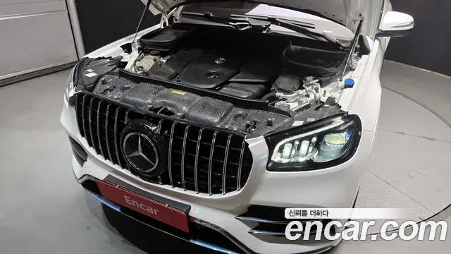 Mercedes-Benz GLS-Class 2022 — Photo 5/20