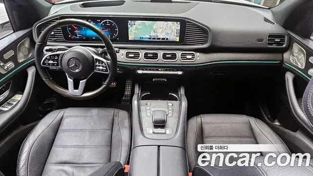 Mercedes-Benz GLS-Class 2022 — Photo 6/20