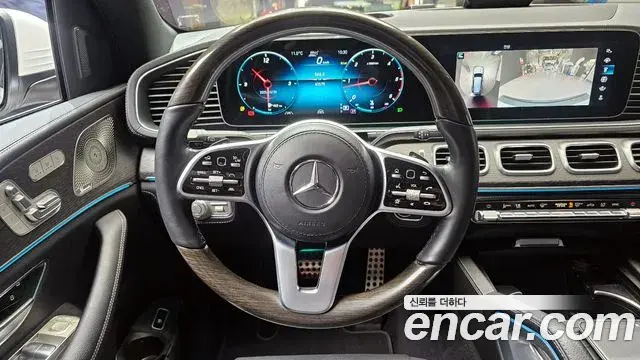 Mercedes-Benz GLS-Class 2022 — Photo 12/20
