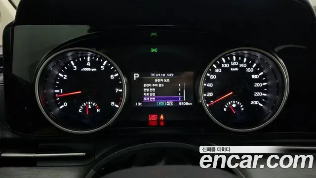 Kia Carnival 2023 — Photo 8/20