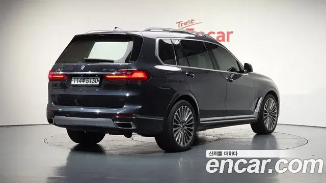 BMW X7 2020 — Photo 2/20
