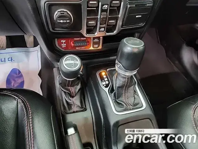 Jeep Wrangler 2023 — Şəkil 18/18