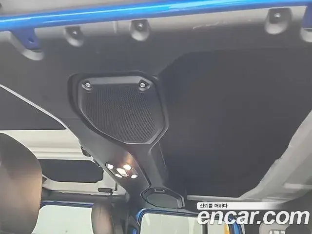 Jeep Wrangler 2023 — Şəkil 8/18