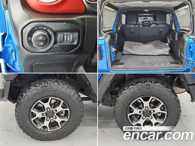 Jeep Wrangler 2023 — Şəkil 10/18