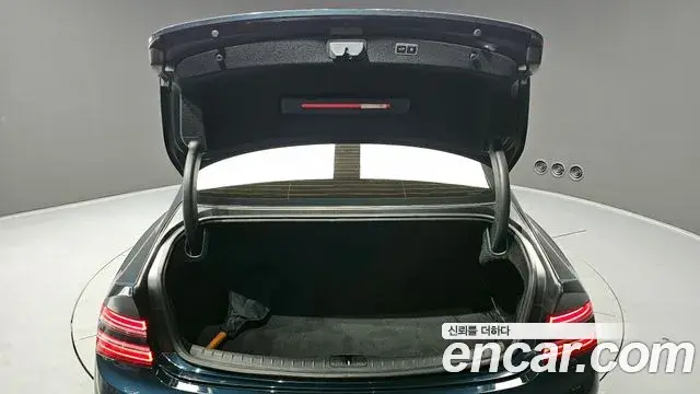 Genesis G80 2021 — Şəkil 15/20