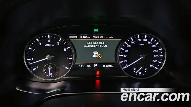 Kia The K9 2018 — Photo 5/20