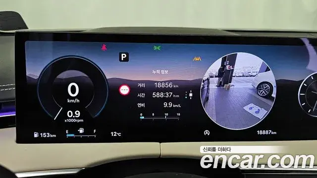 Genesis GV70 2024 — Photo 8/20