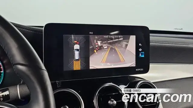 Mercedes-Benz GLC-Class 2021 — Photo 18/20