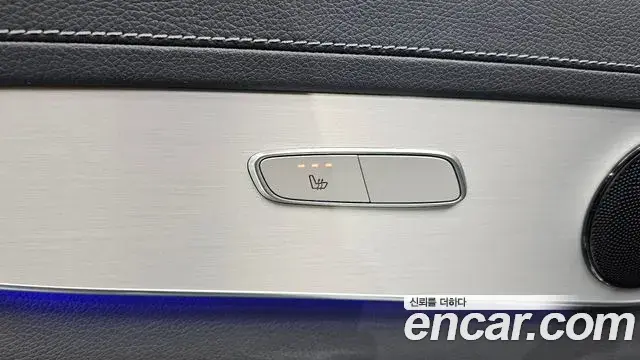 Mercedes-Benz GLC-Class 2021 — Photo 19/20