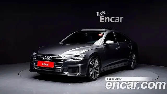 Audi A6 2022 — Şəkil 12/20