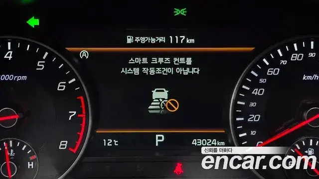 Kia Stinger Meister 2022 — Şəkil 3/20