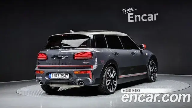 Mini Cooper S Clubman, 2020