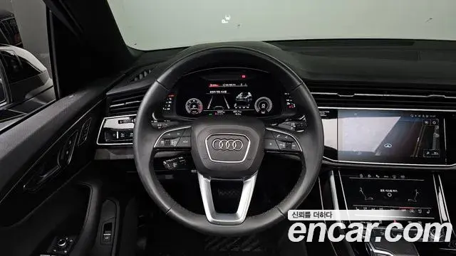 Audi Q7 2022 — Photo 13/20