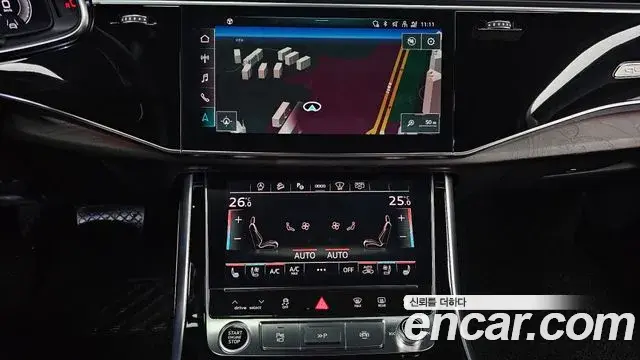 Audi Q7 2022 — Photo 15/20
