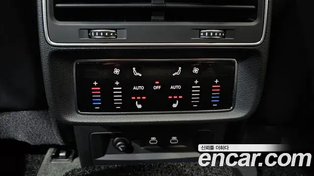 Audi Q7 2022 — Photo 18/20