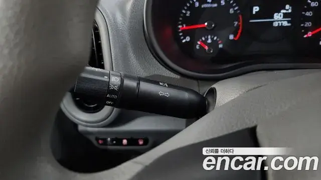 Kia Morning Urban 2021 — Şəkil 18/20