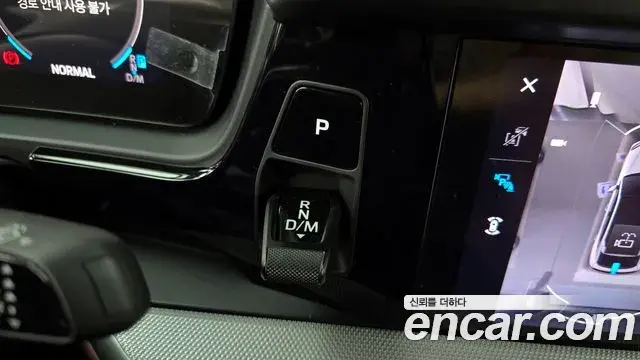 Porsche Cayenne 2023 — Photo 9/20