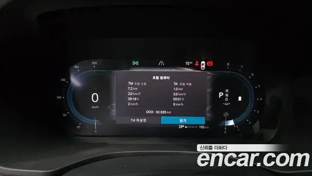 Volvo XC60 2021 — ფოტო 6/20