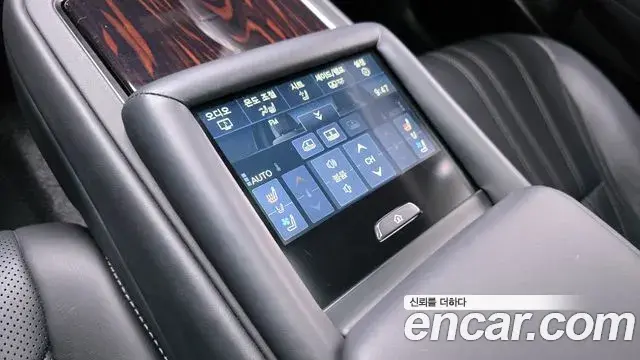Lexus LS500 2021 — Photo 16/20