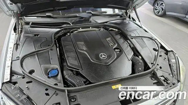 Mercedes-Benz S-Class 2018 — Şəkil 1/20