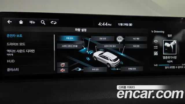 Genesis GV70 2022 — Photo 16/20