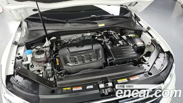 Volkswagen Tiguan Allspace 2022 — Şəkil 12/20