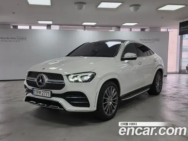 Mercedes-Benz GLE-Class 2023 — Şəkil 17/17