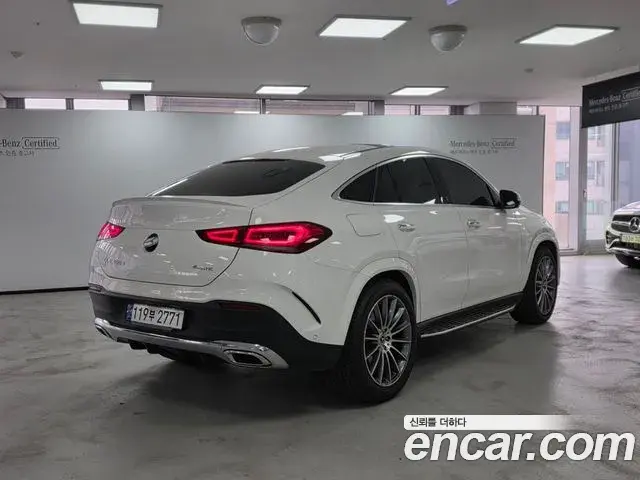 Mercedes-Benz GLE-Class 2023 — Şəkil 1/17