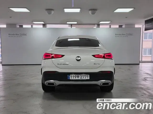 Mercedes-Benz GLE-Class 2023 — Şəkil 3/17