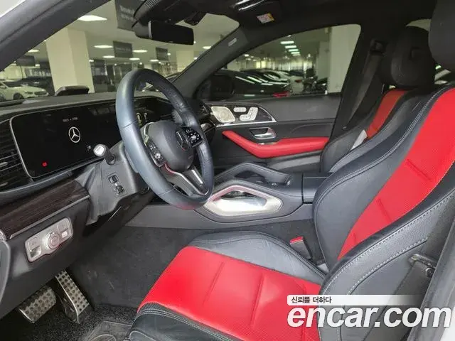 Mercedes-Benz GLE-Class 2023 — Şəkil 13/17