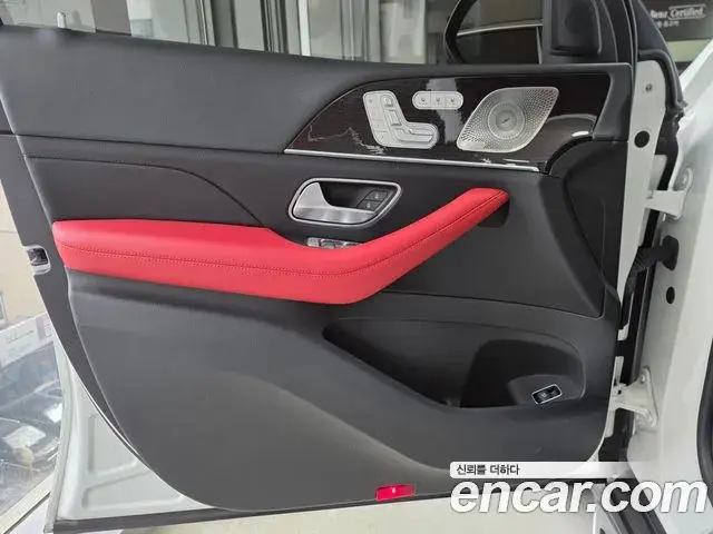 Mercedes-Benz GLE-Class 2023 — Şəkil 14/17